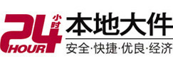 从江大件起重吊车出租有限公司 
